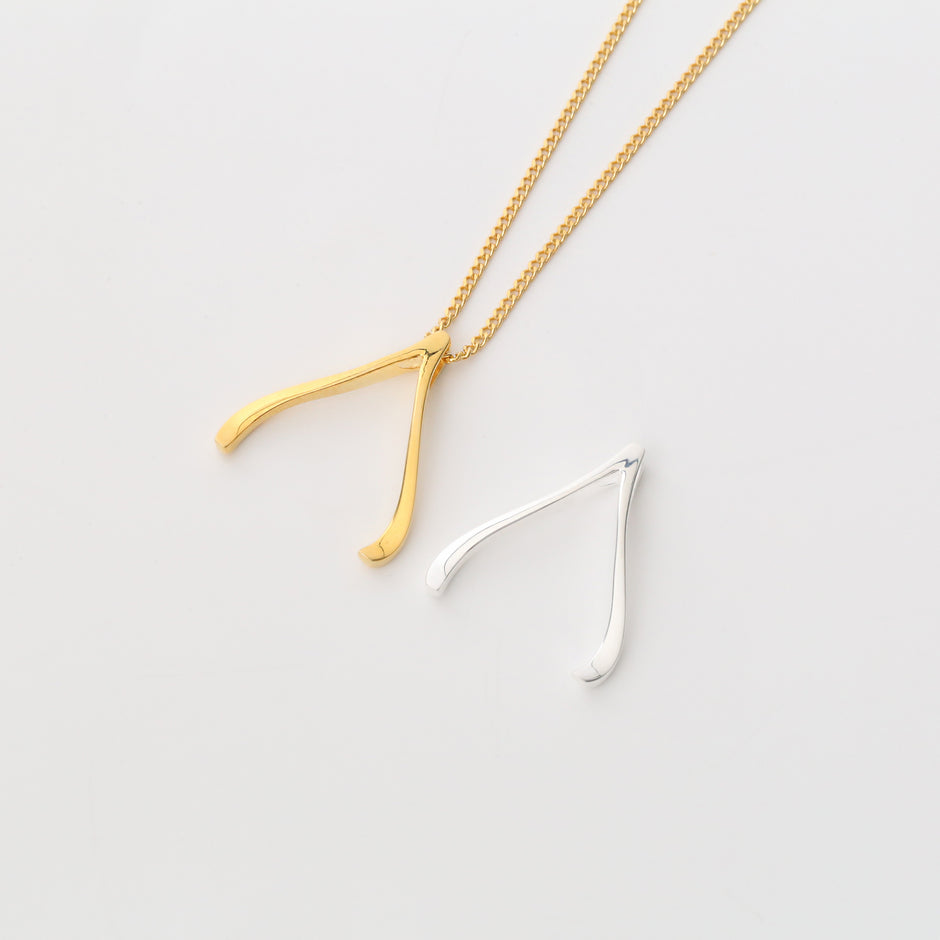 Wishbone Ring Holder Necklace